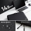 360度保護 耐衝撃インナーケース(14.0”) 写真7