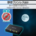 Giga対応3ポートスイッチ(プラ筐体/ACアダプター/小型) 写真7