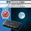 Giga対応5ポートスイッチ(プラ筐体/ACアダプター/小型) 写真7