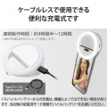 動画撮影向けLEDライト リングライト 写真7