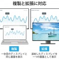 変換アダプター ( USB Type-C to HDMI ) ミラーリング マルチディスプレイ対応 4K 60Hz 断線に強い 高耐久 【 Windows Mac 各種対応 】 シルバー 写真7