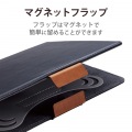 タブレットケース カバー 汎用 7?8.4インチ ソフトレザー 手帳型 フラップ マグネット フリーアングル ハンドベルト ペンホルダー ブラック 写真7
