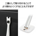 耐震 ゴムベルト テレビ 転倒防止 震度7対応 ?75V型 2本入り VESA取付 ネジ止め 揺れ吸収 地震用ストッパー TV ホワイト 写真7