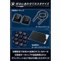 ゲーミングキーボード 【V custom】 着脱式ケーブル RGB メカニカル ( 銀軸 / スピードリニア ) 日本語配列 テンキーレス ブラック 写真7