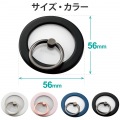 スマホリング マグネット 【 MagSafe 対応 iPhone 】 スマホスタンド機能 薄型 スマホグリップ ホールドリング? クリア ブラック 写真7