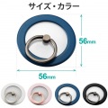 スマホリング マグネット 【 MagSafe 対応 iPhone 】 スマホスタンド機能 薄型 スマホグリップ ホールドリング? クリア ネイビー 写真7