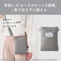 スマホショルダー ポーチ レディース 斜めがけ レザー 裏起毛 マグネット ジェットブラック 写真7