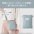 スマホショルダー ポーチ レディース 斜めがけ レザー 裏起毛 マグネット ダスティブルー 写真7