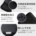 パソコンケース 14インチ ノートパソコン 小物収納可能 【 MacBook Air / Pro ?14インチ その他各種対応 】 撥水加工 裏起毛素材 360度耐衝撃 ブラック 写真7