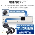Giga対応スイッチングハブ/16ポート/金属筐体/電源内蔵モデル/ホワイト 写真7