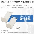 Giga対応24ポートスイッチ(金属筐体/電源内蔵) 写真7