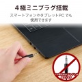 ヘッドホン ヘッドセット 無指向性 マイク付 有線 3.5mm接続 ステレオ 両耳 オーバーヘッド型 軽量 ゲーミング ブラック 写真7