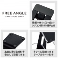 スマホスタンド 卓上 アルミ素材 角度調節可 ケーブルホール付 4.6?6.9インチ対応 【 iPhone Android NINTENDO SWITCH その他各種対応 】 ブラック 写真7