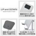 スマホスタンド 卓上 アルミ素材 角度調節可 高さ調整可 4.6?6.9インチ対応 【 iPhone Android NINTENDO SWITCH その他各種対応 】 シルバー 写真7
