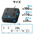 20Wデスクトップ型USBタップ 写真7