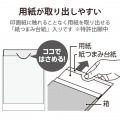 写真用アートペーパー エアリウォーム 特厚 写真7