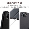 iPad Pro 11インチ 第4世代 ( 2022 ) 用 ケース ソフトレザー カバー 手帳型 マグネット フラップ フリーアングル 衝撃吸収 ブラック 写真7