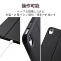 iPad 10.9インチ 第10世代 ( 2022 ) 用 ケース ソフトレザー カバー 手帳型 スリープ対応 ブラック 写真7