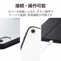 iPad 第10世代 TOUGH SLIM LITE フレームカラー フラップ付き 写真7