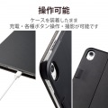 iPad 第10世代 フラップケース ソフトレザー フリーアングル スリープ対応 写真7