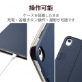 iPad 第10世代 フラップケース ソフトレザー フリーアングル スリープ対応 写真7