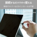 無線ミニキーボード 写真7