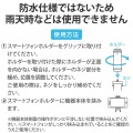 スマホホルダー 自撮り棒 動画撮影 ハンドグリップ マット ホルダー360度回転 アクセサリーシュー付 4.7?6.7インチ対応 iPhone Android ブラック 写真7