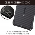 ZEROSHOCK グリップ 写真7