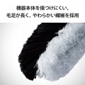 テレビ用クリーニングブラシ(2WAYタイプ) 写真7