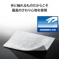 テレビ用クリーニングクロス 写真7