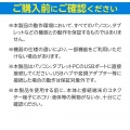 USB-Aコネクター 1Gbps 有線LANアダプター 写真7