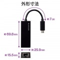 USB Type-C(TM)コネクター 1Gbps 有線LANアダプター 写真7