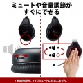 ゲーミングヘッドセット ワイヤレスヘッドホン 無線 2.4GHz (有線3.5mm接続可) マイク付 直径50mm ドライバー ミキサー機能付 3Dサラウンド対応 ブラック 写真7