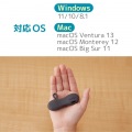 子ども向けUSB3.2(Gen1)メモリ(ブラック) 写真7