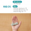 子ども向けUSB3.2(Gen1)メモリ(グリーン) 写真7