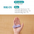子ども向けUSB3.2(Gen1)メモリ(パープル) 写真7