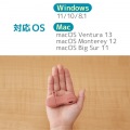 子ども向けUSB3.2(Gen1)メモリ(レッド) 写真7