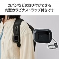 AirPods Pro 第2世代 ( 2022 ) ケース ハイブリッド カバー 衝撃吸収 フタ開閉ロック機能 落下防止 カラビナ付 ワイヤレス充電 MagSafe充電対応 ブラック 写真7