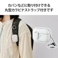 AirPods Pro 第2世代 ( 2022 ) ケース ハイブリッド カバー 衝撃吸収 フタ開閉ロック機能 落下防止 カラビナ付 ワイヤレス充電 MagSafe充電対応 ホワイト 写真7