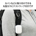 AirPods Pro (第2世代)用ソフトケース 写真7