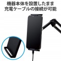 タブレット スマホスタンド アーム 長さ86cm フレキシブルアーム 角度調節可 高さ調整可 2wayホルダー 耐荷重1kg 4.6?12.9インチ ブラック 写真7