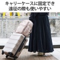 リュック バックパック 痛バッグ Mサイズ ビジネス 推し活 2Way使用 撥水加工 ショルダーバッグ付 レインカバー付属 グレージュ 写真7