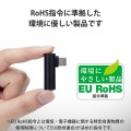 DAC付き USB Type-C(TM) to 3.5mm音声変換アダプター 写真7