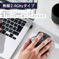 2.4GHz無線トラックボール ”IST”5ボタン ベアリングモデル 写真7