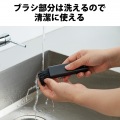 除電クリーニングブラシ(指紋もホコリも掃除できる2WAY) 写真7