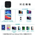 USB Power Delivery 65W キューブAC充電器(C×2+A×1) 写真7