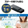 キャップ回転式USBメモリ(ブラック) 写真7