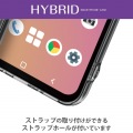 Galaxy A54 5G ハイブリッドケース 写真7
