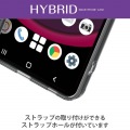 AQUOS R8 pro ハイブリッドケース 写真7