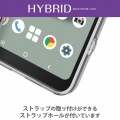 ハイブリッドケース 写真7